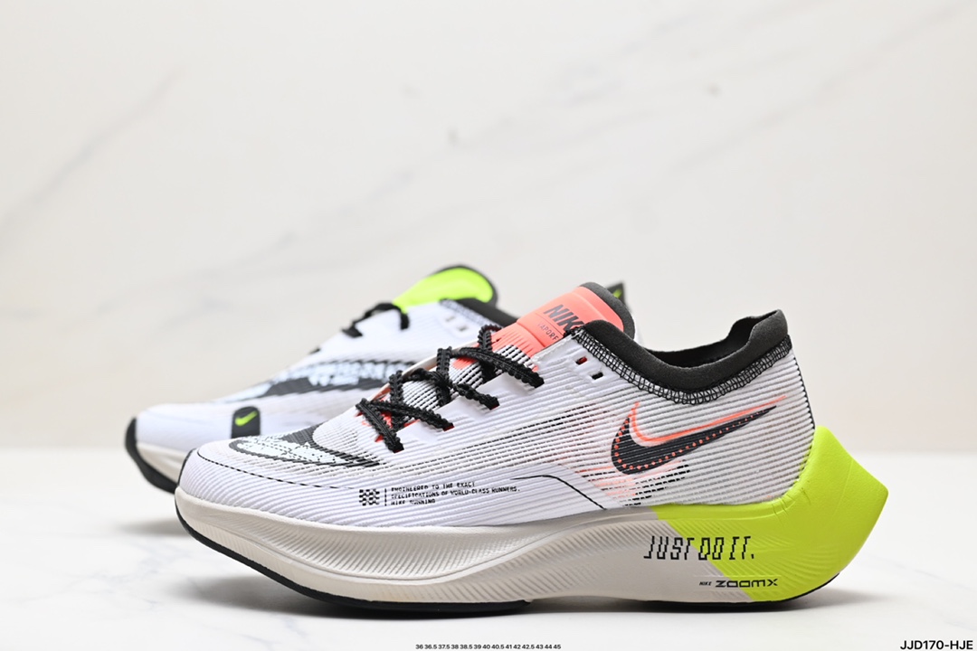 Nike Zoom Shoes